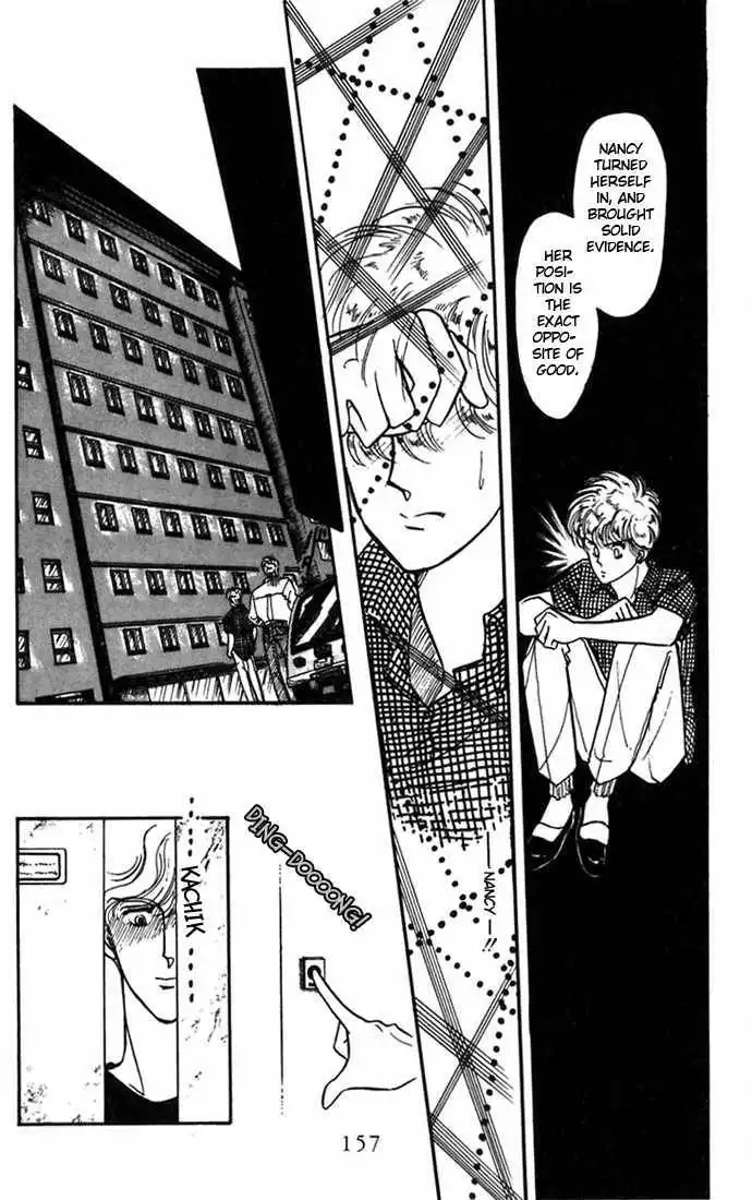 Vivid Memories Chapter 4 34